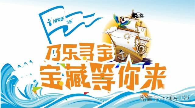 母嬰店相關(guān)延伸垂直B2C還是百貨B2C？？